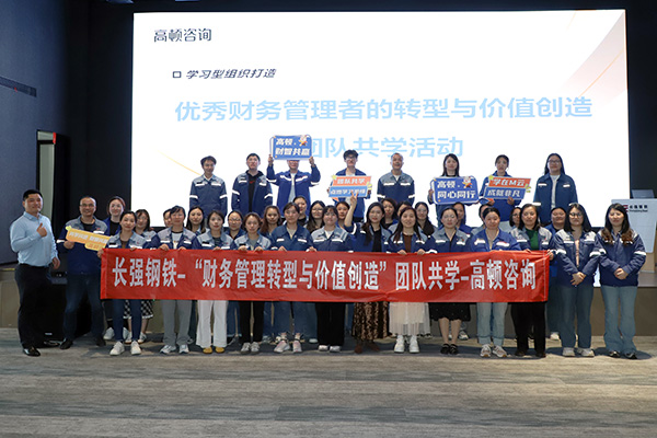 35dbd450a2f1741a6bd1d9ab02a82ab(改).jpg