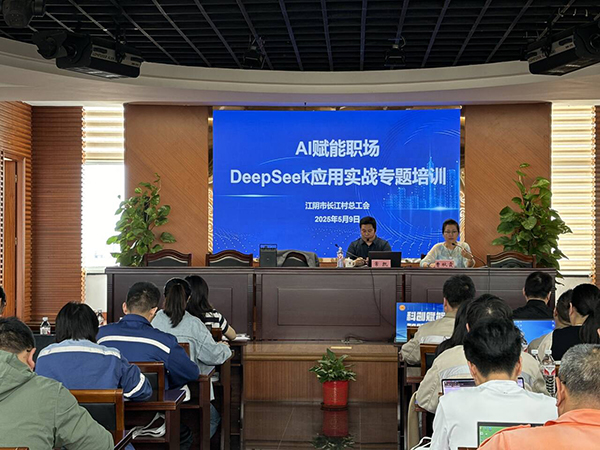 QQ图片20250510085346(改).jpg