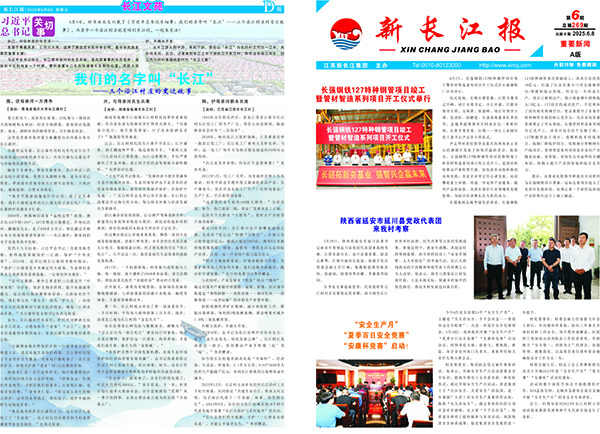 小正.jpg